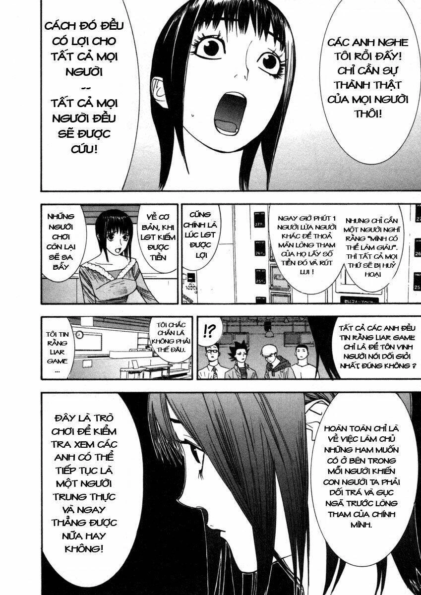 Liar Game Chapter 28 - 20