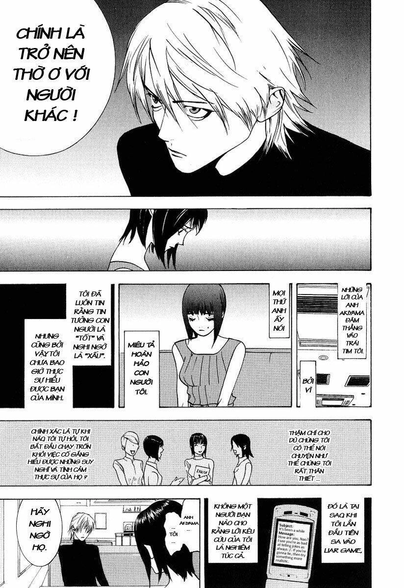 Liar Game Chapter 29 - 11