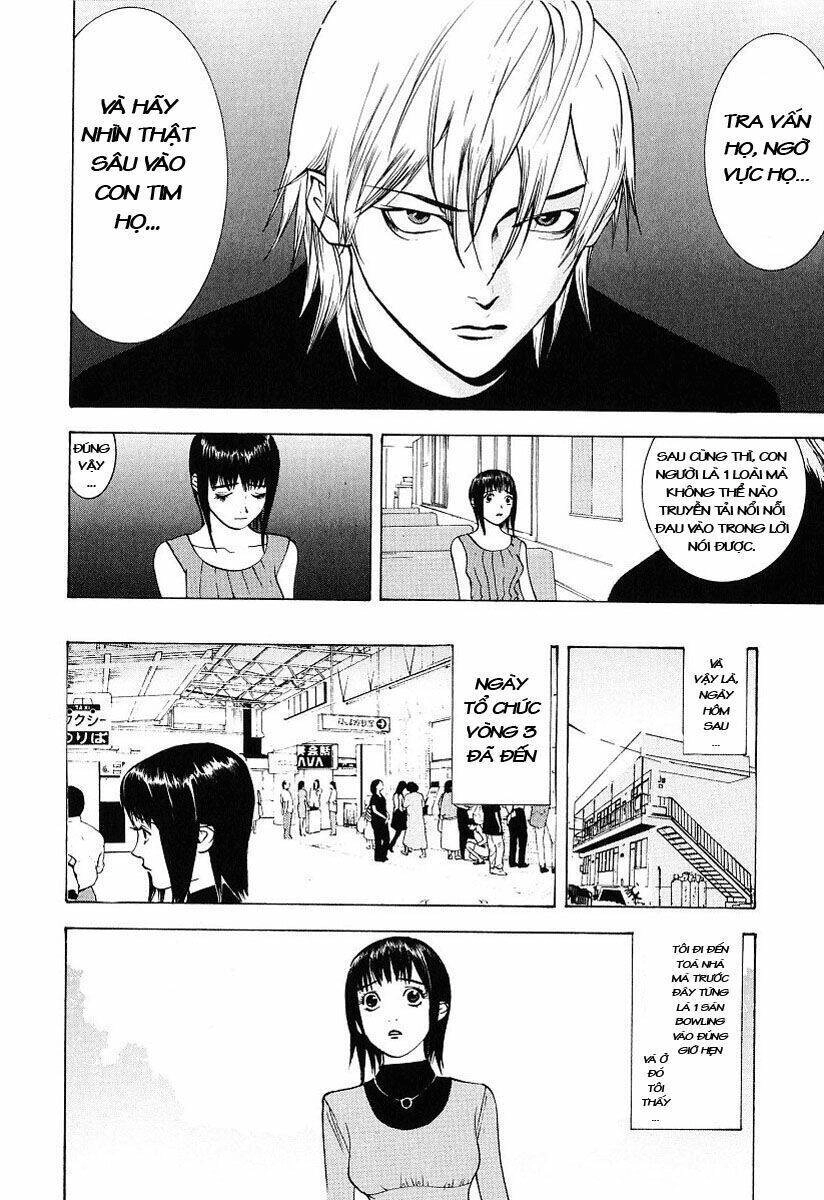 Liar Game Chapter 29 - 12