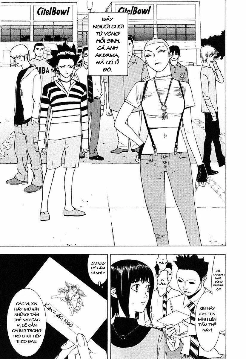 Liar Game Chapter 29 - 13