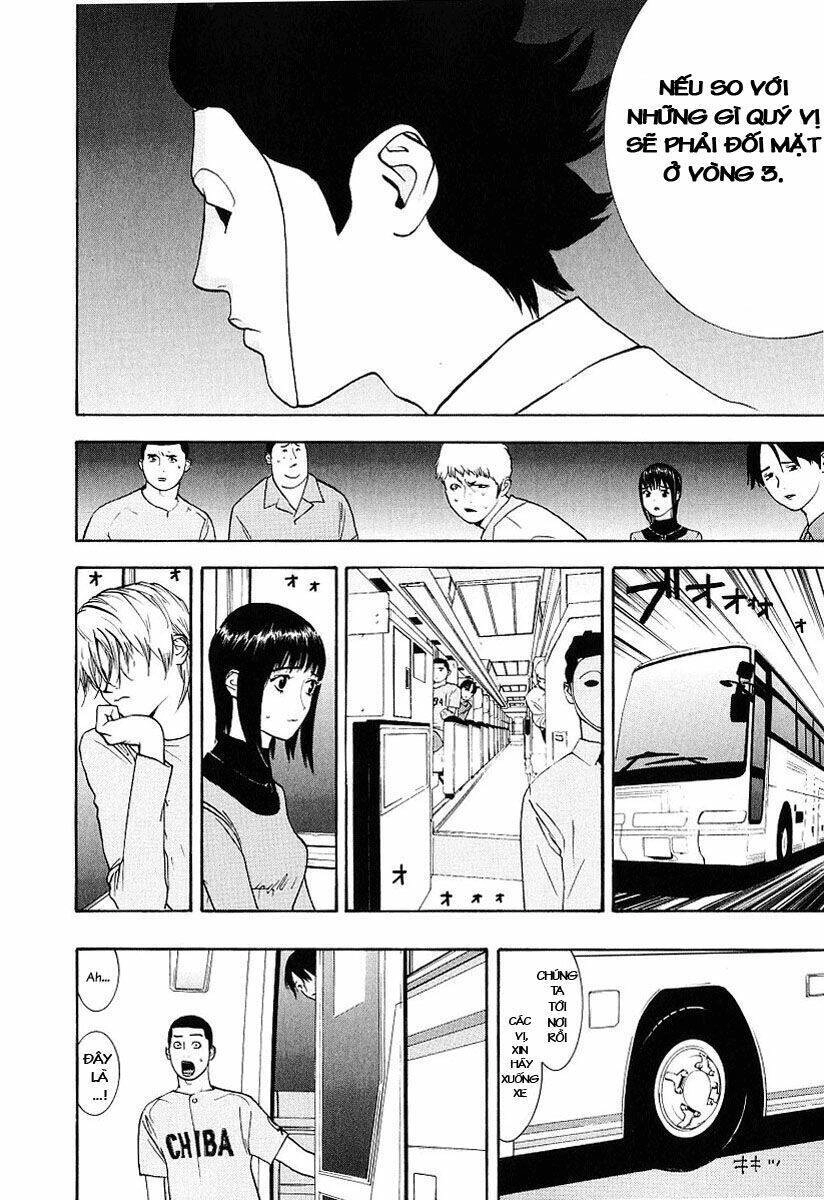 Liar Game Chapter 29 - 16