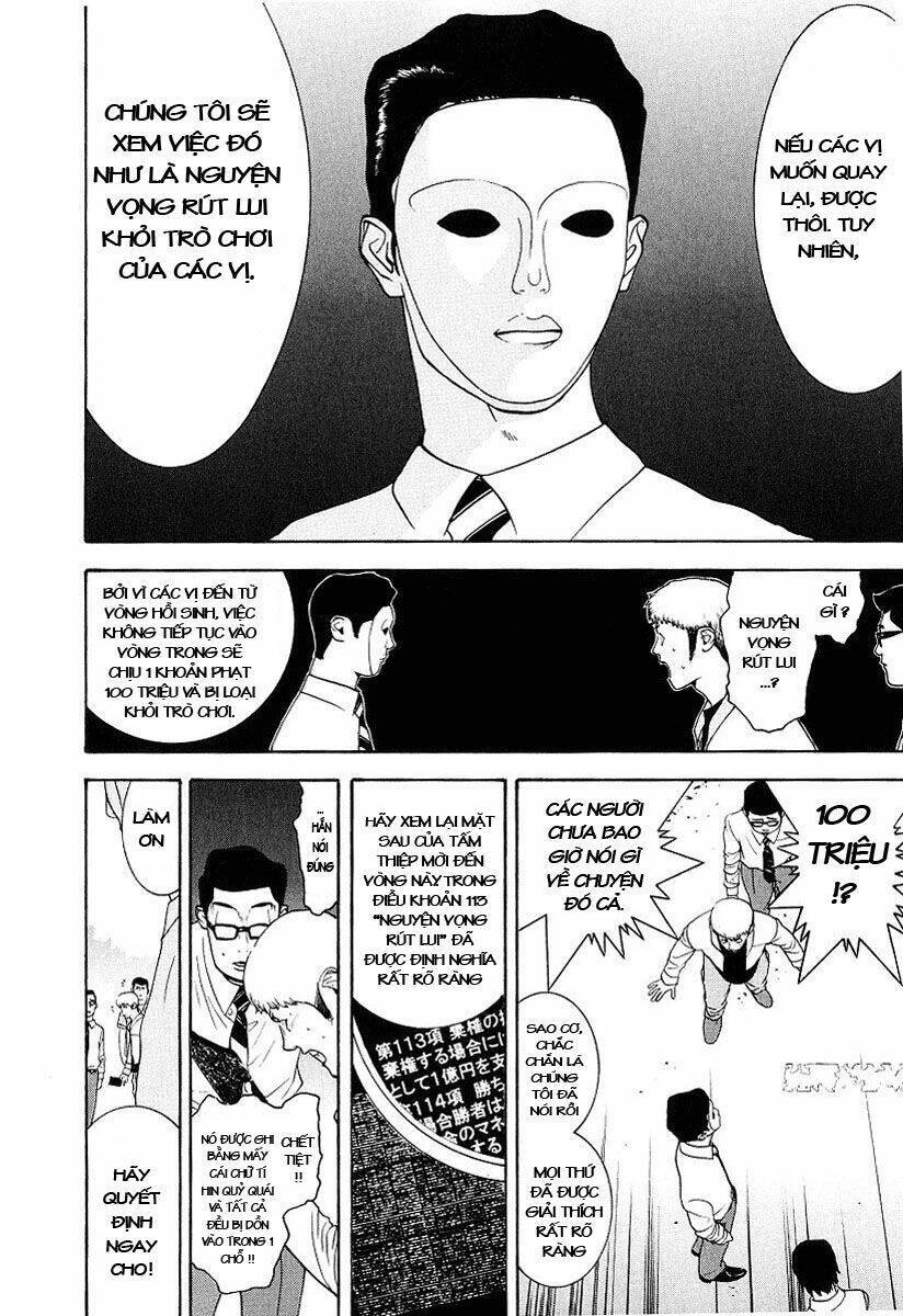 Liar Game Chapter 29 - 20