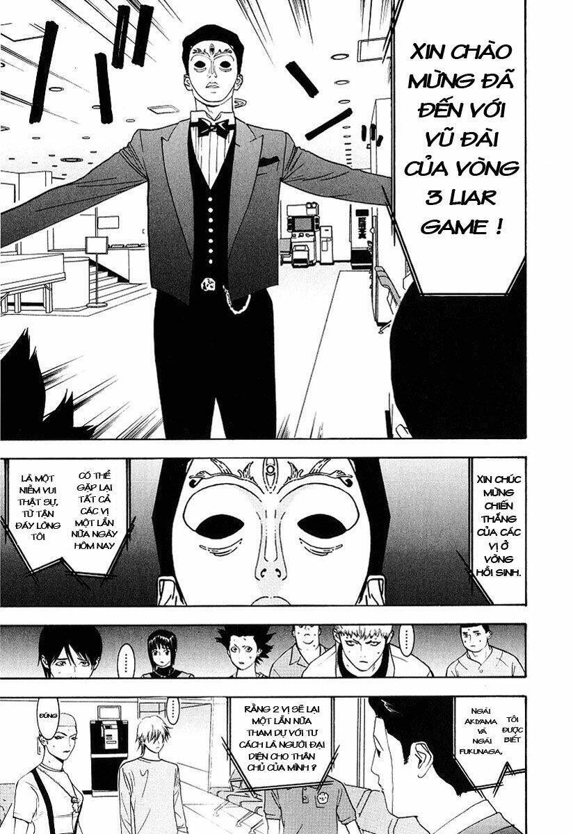 Liar Game Chapter 29 - 23