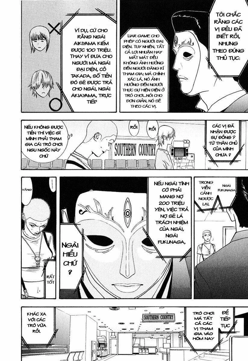 Liar Game Chapter 29 - 24