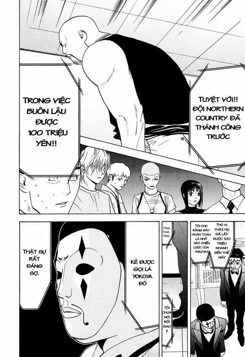 Liar Game Chapter 31 - 18