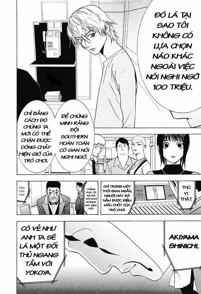 Liar Game Chapter 32 - 18