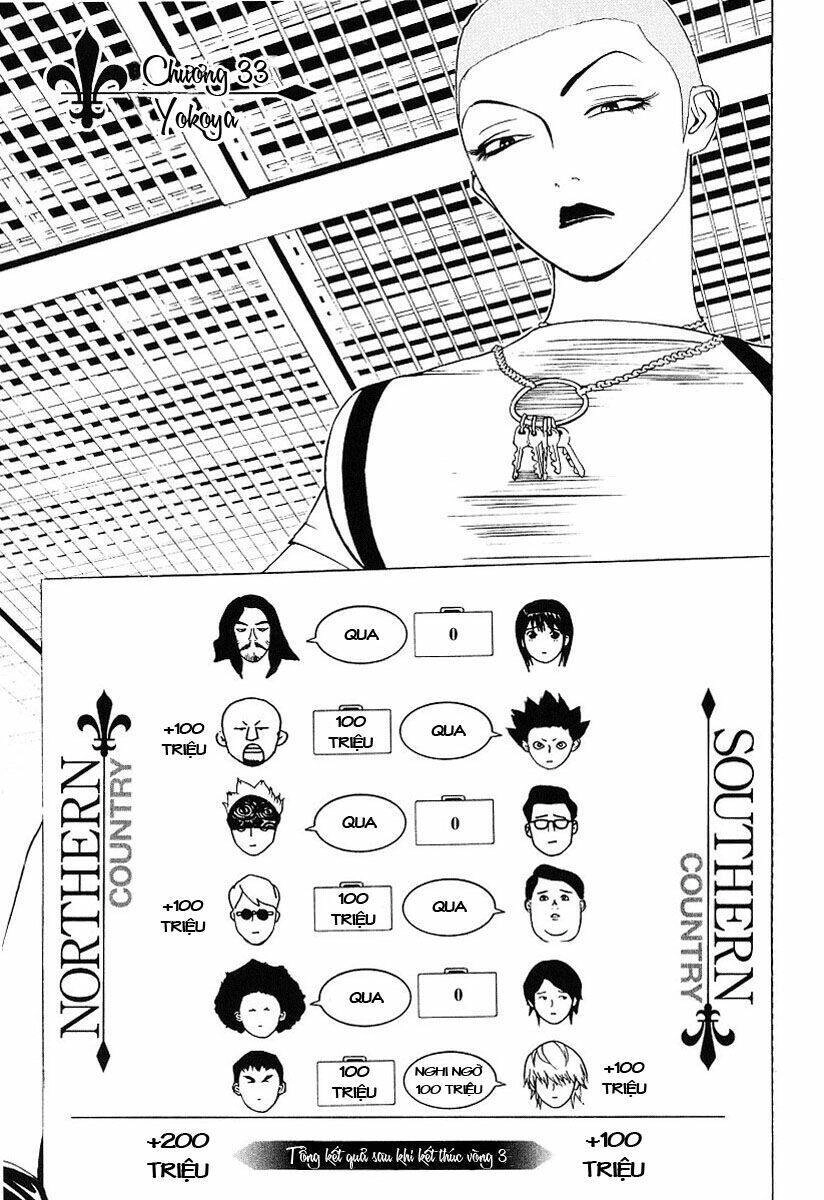 Liar Game Chapter 33 - 1