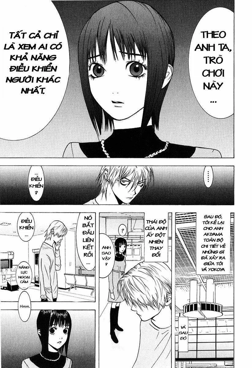 Liar Game Chapter 36 - 13