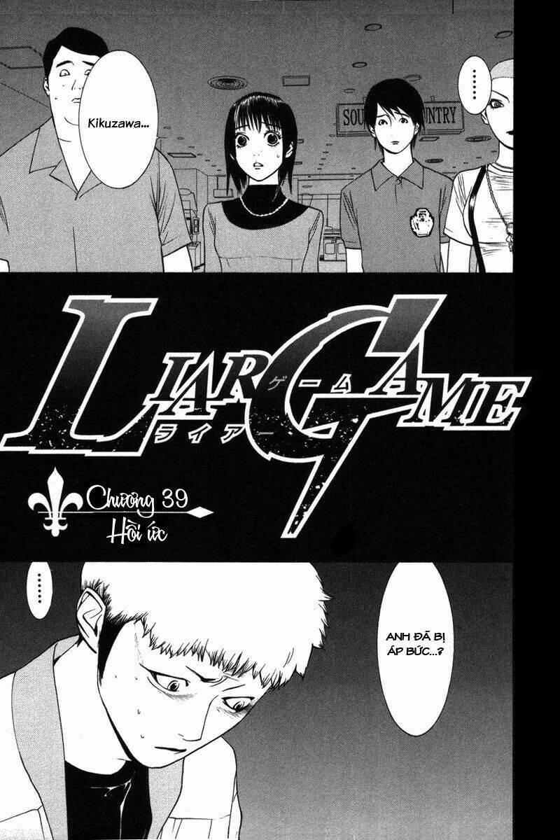 Liar Game Chapter 39 - 3
