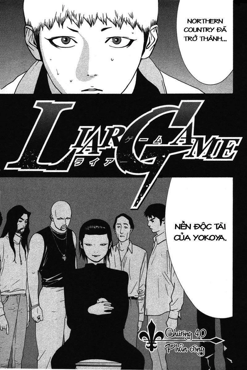 Liar Game Chapter 40 - 1