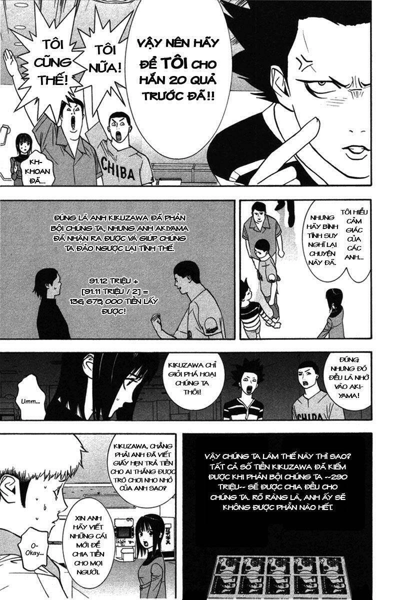 Liar Game Chapter 40 - 5