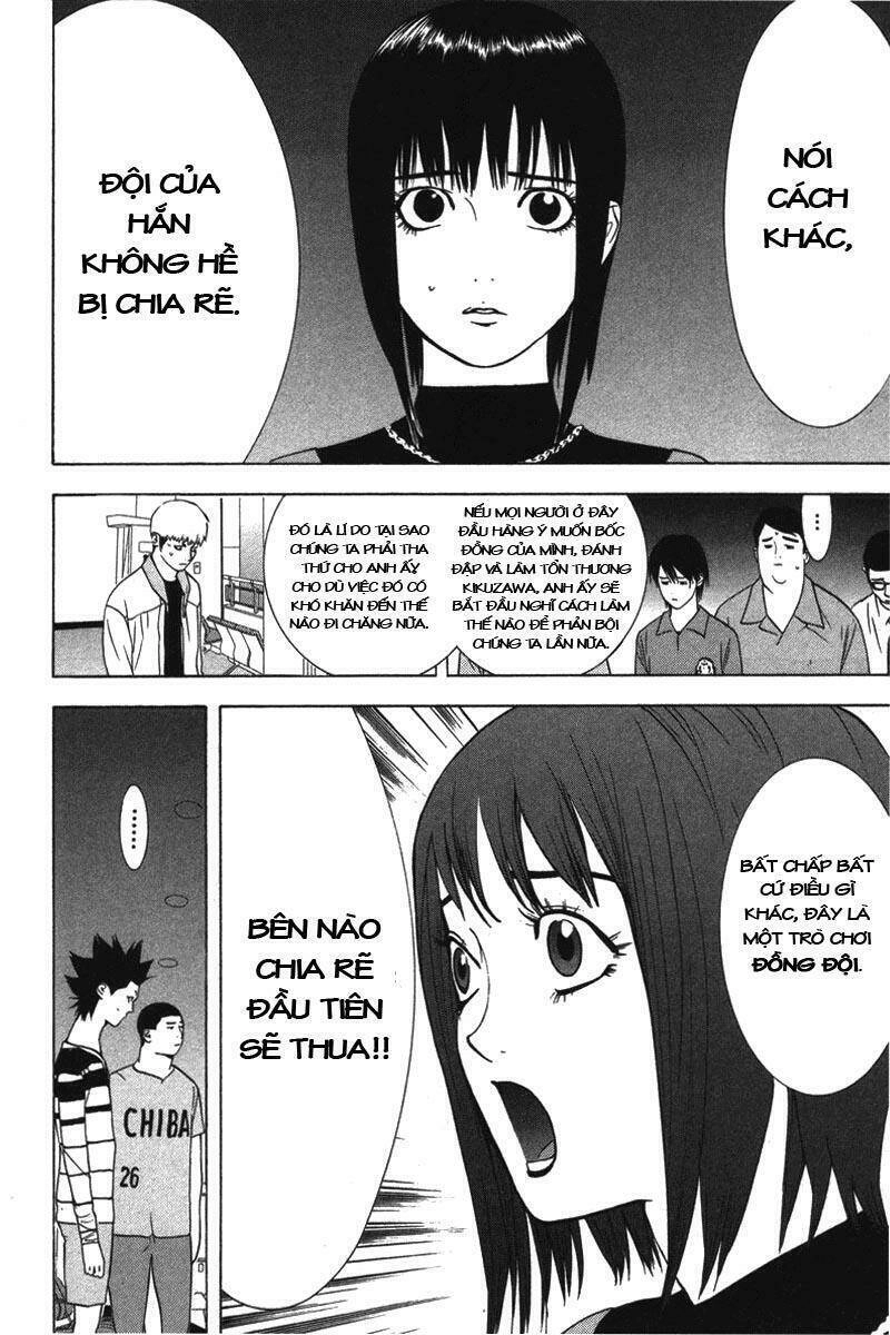 Liar Game Chapter 40 - 8