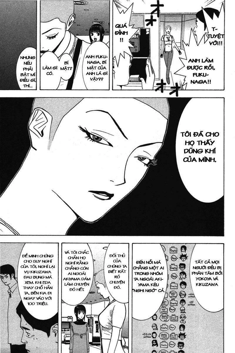 Liar Game Chapter 40 - 13