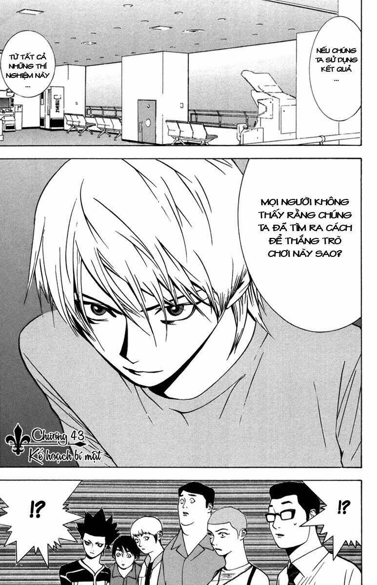 Liar Game Chapter 43 - 1