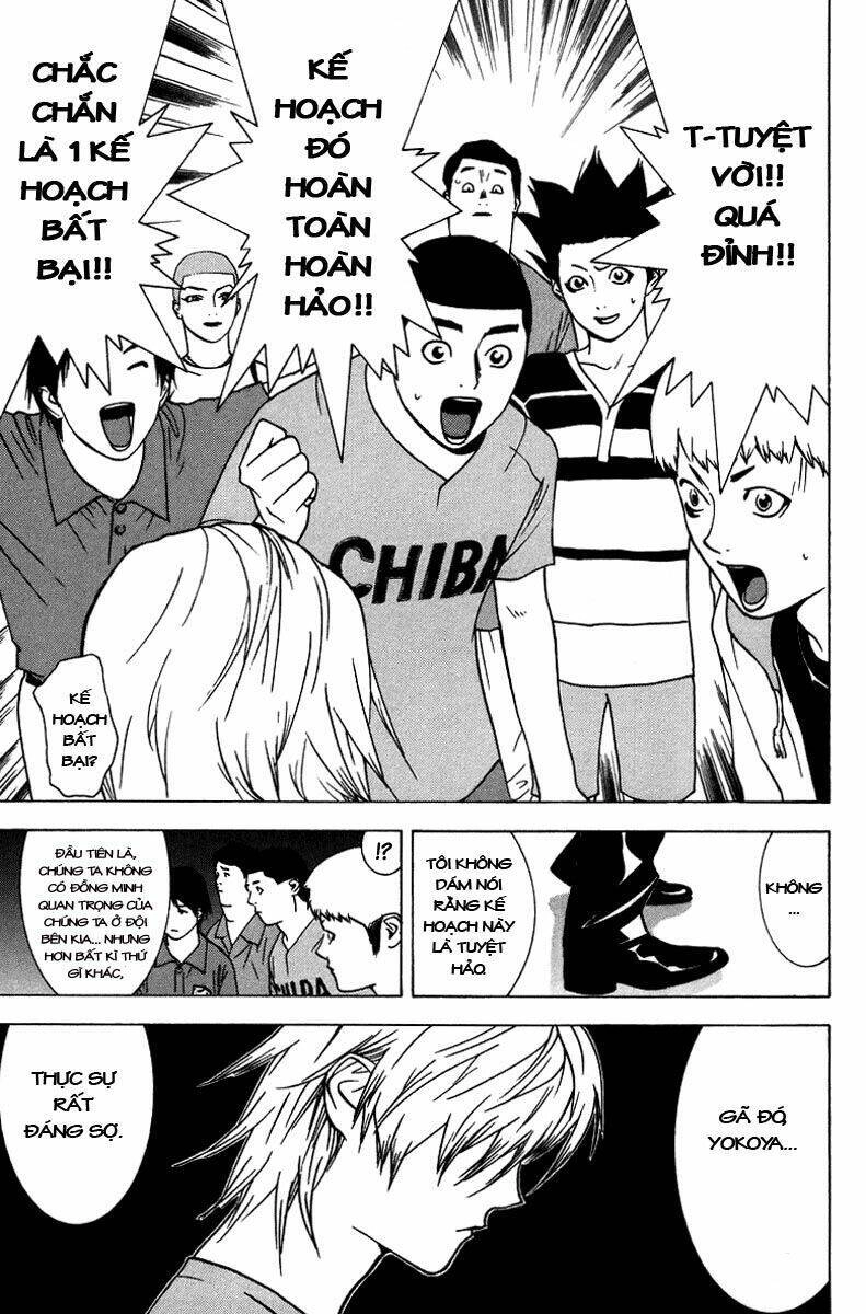 Liar Game Chapter 43 - 17