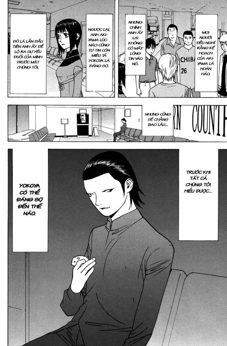 Liar Game Chapter 43 - 18