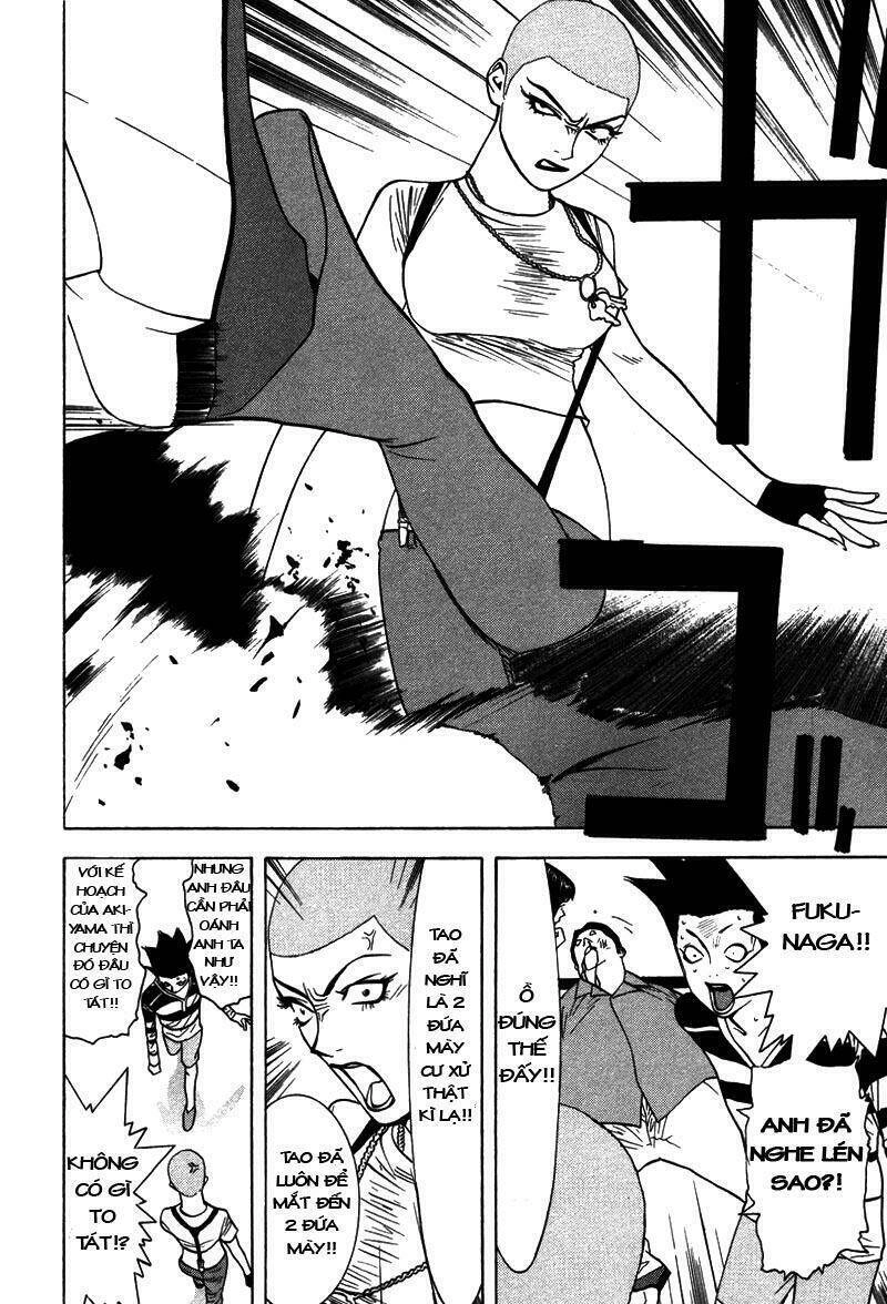 Liar Game Chapter 44 - 16