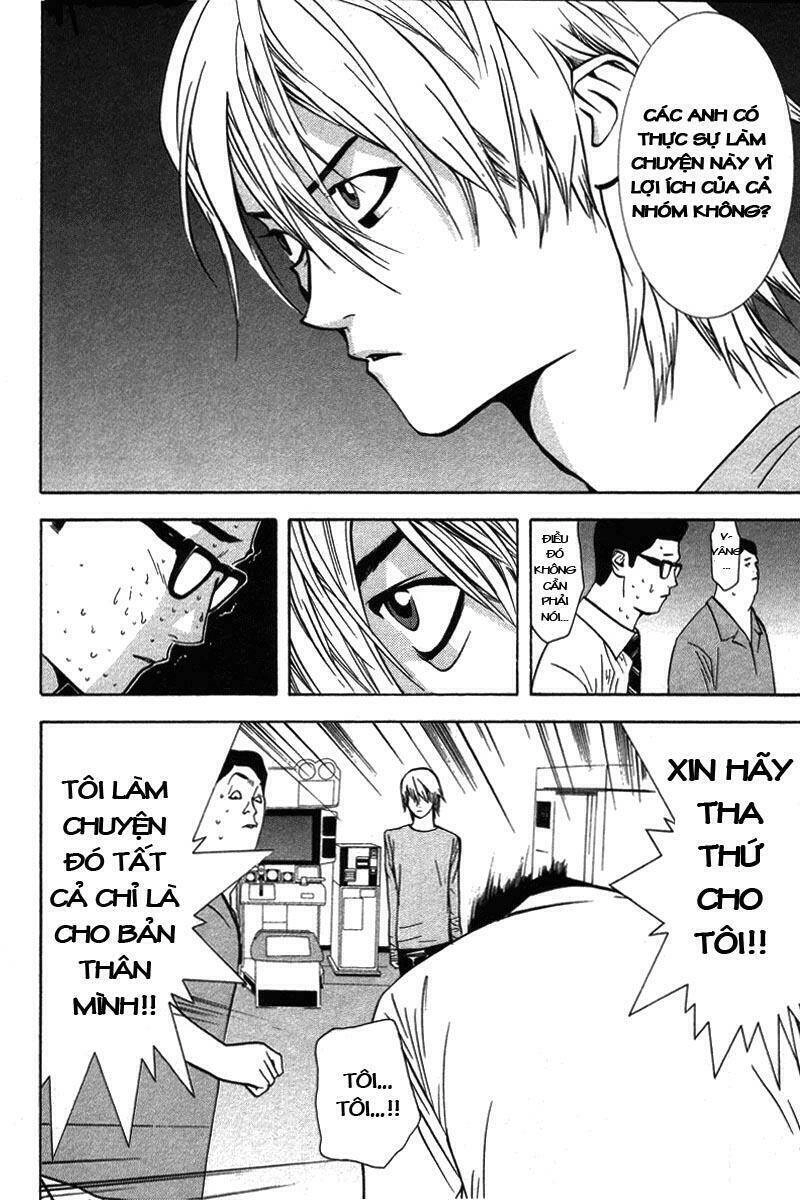 Liar Game Chapter 45 - 15