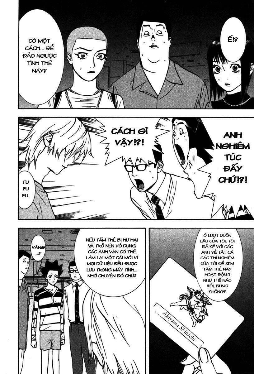 Liar Game Chapter 46 - 2