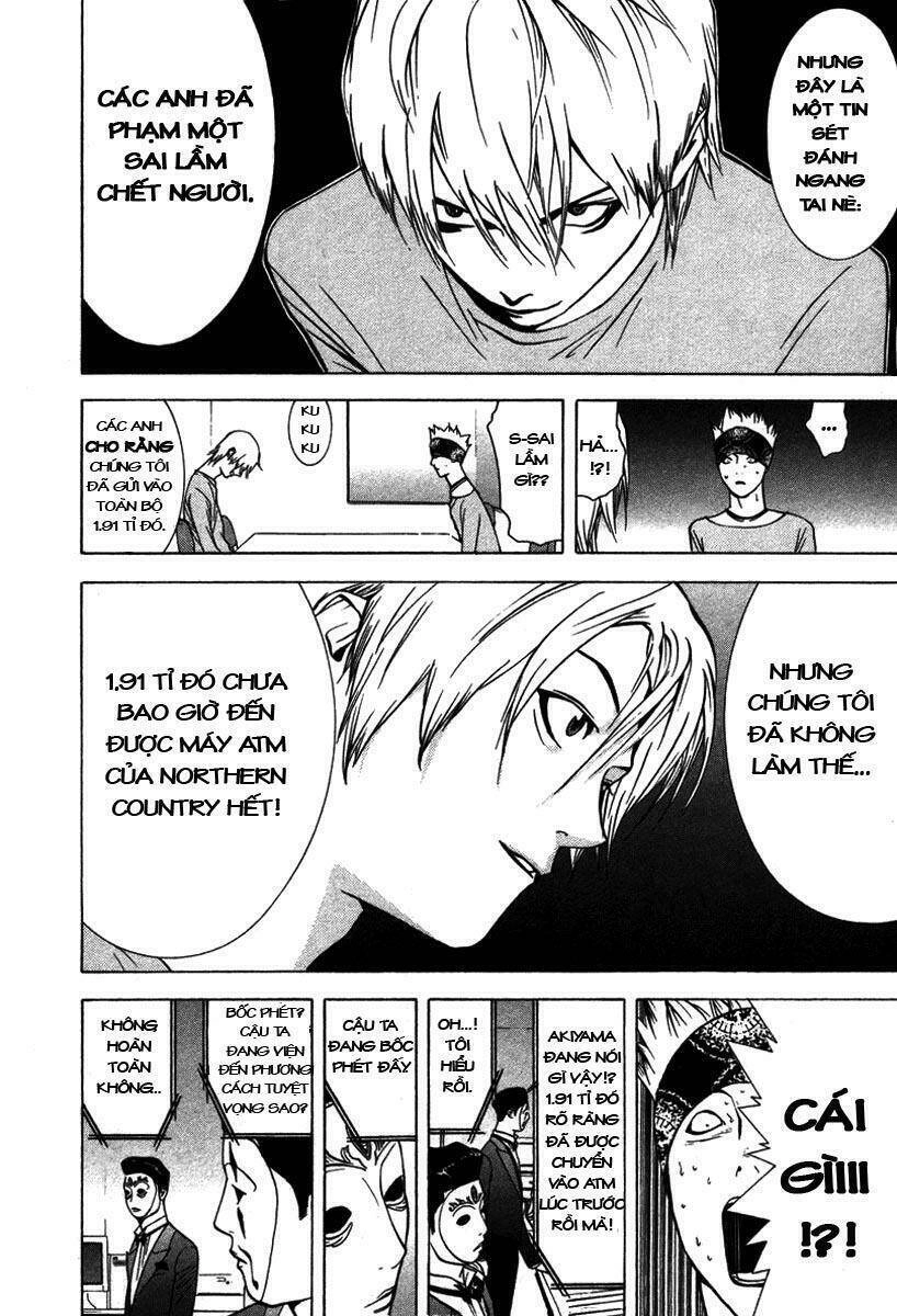 Liar Game Chapter 46 - 12