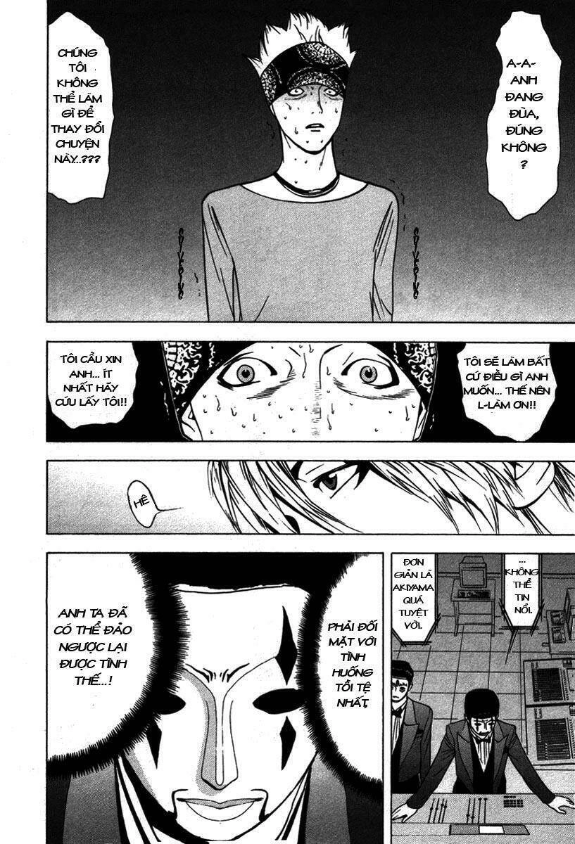 Liar Game Chapter 46 - 18