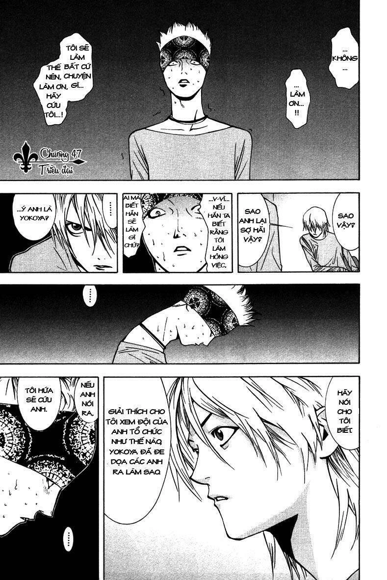 Liar Game Chapter 47 - 1