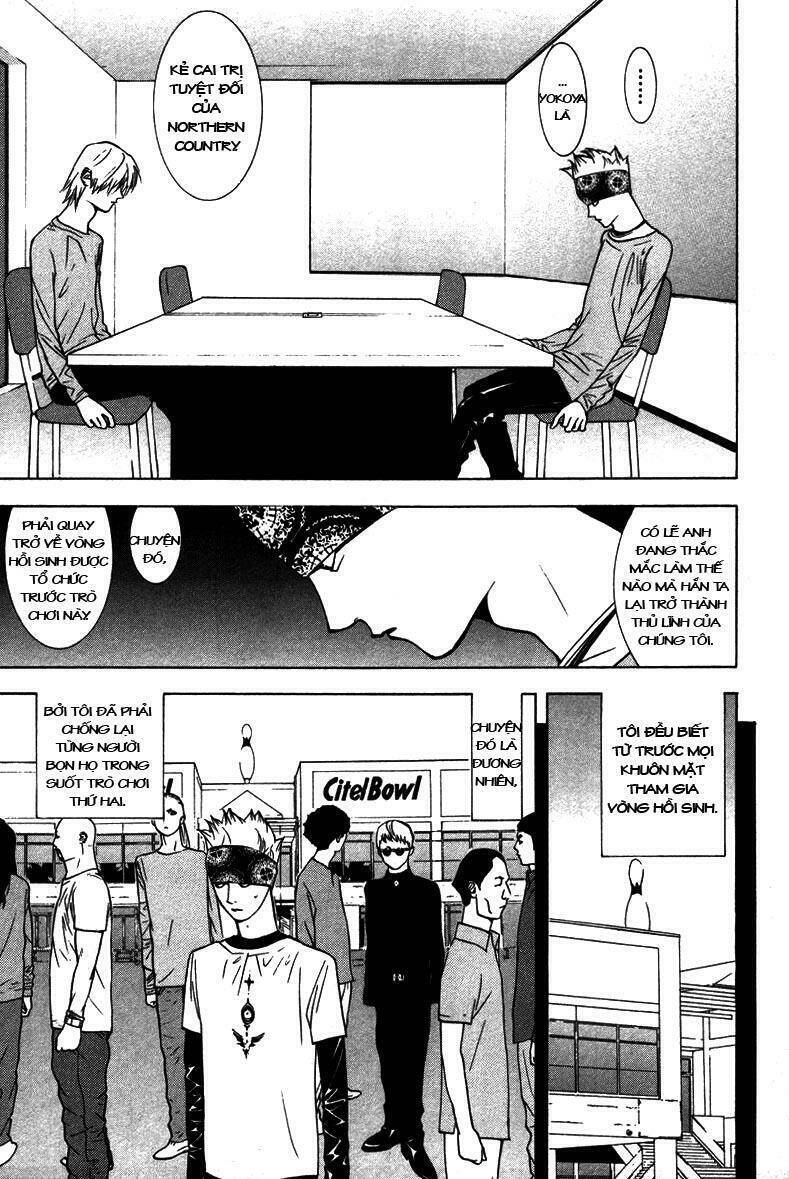 Liar Game Chapter 47 - 3