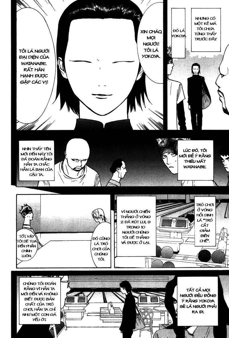 Liar Game Chapter 47 - 4