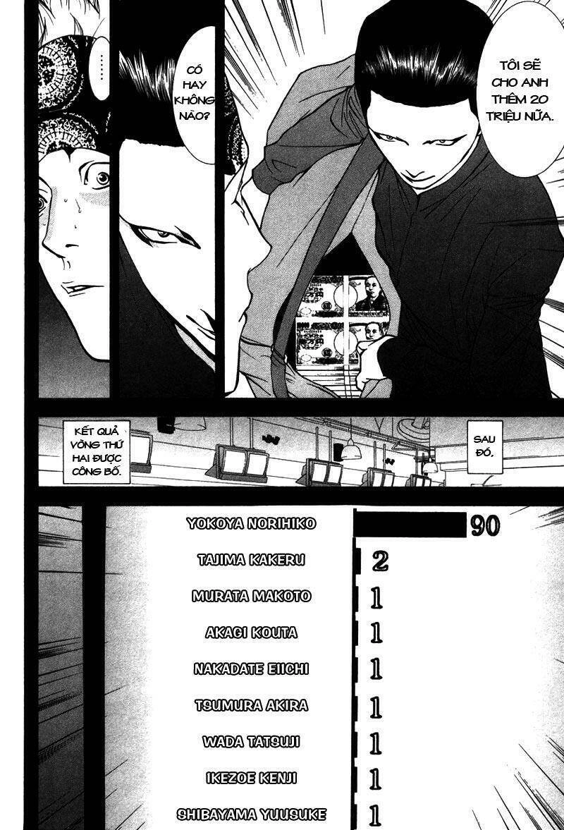 Liar Game Chapter 47 - 10