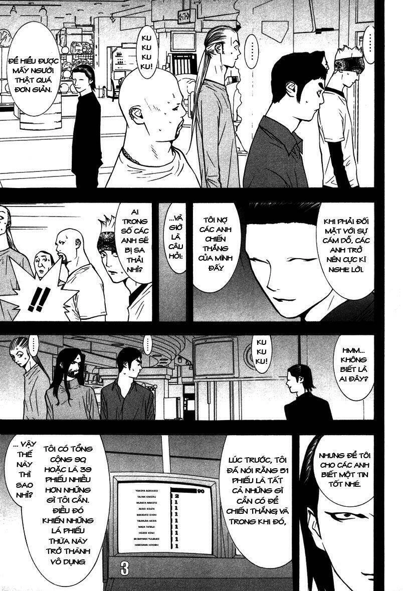 Liar Game Chapter 47 - 11