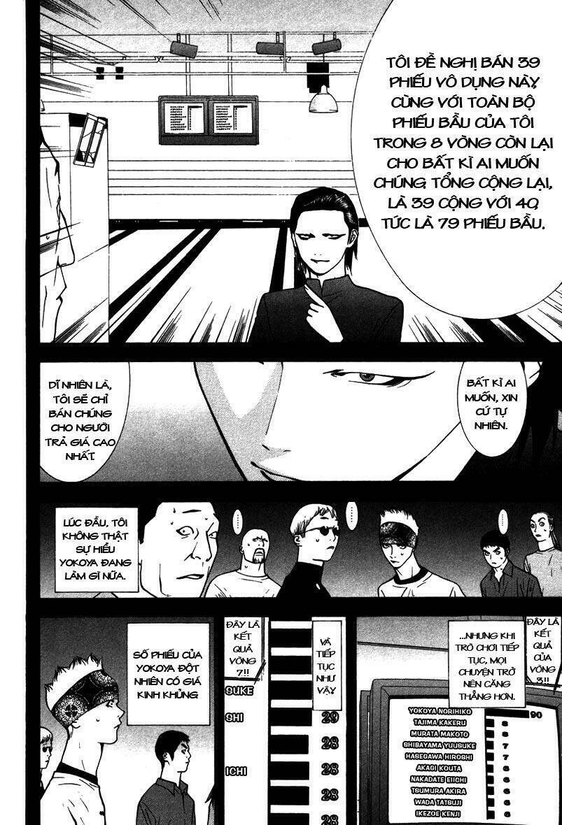Liar Game Chapter 47 - 12