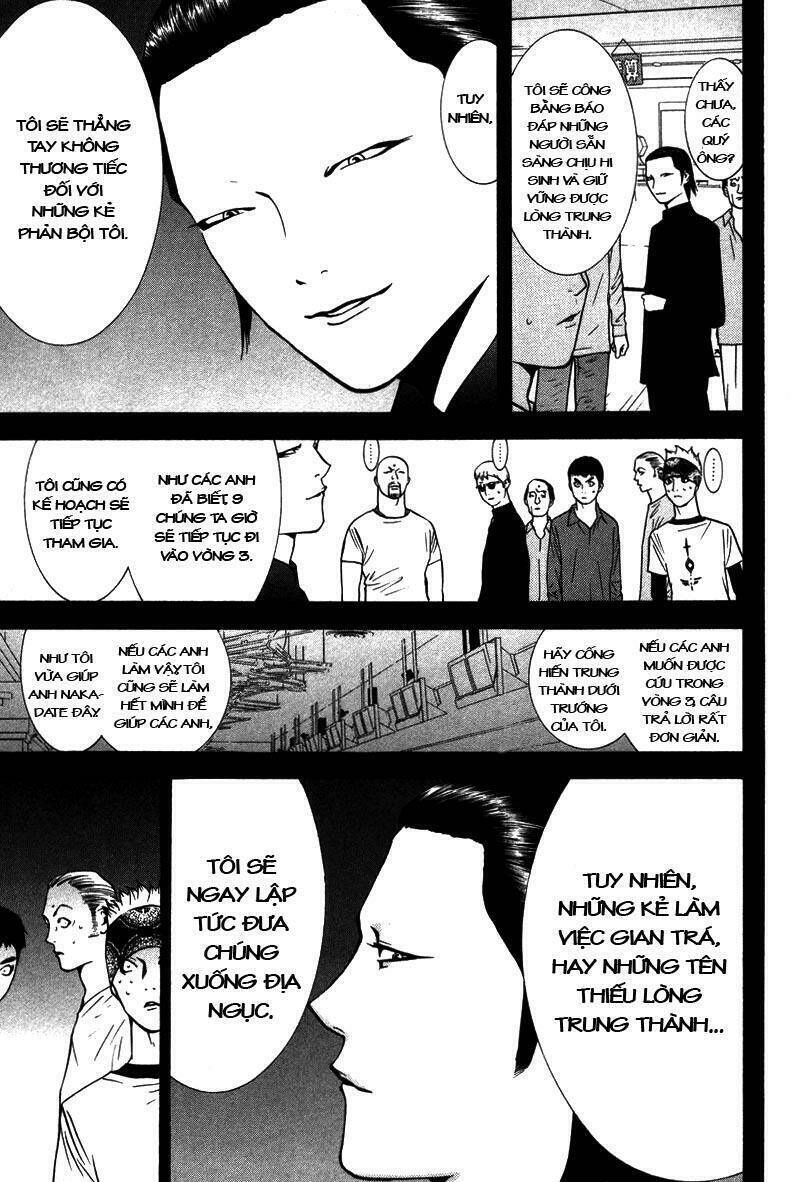 Liar Game Chapter 47 - 15