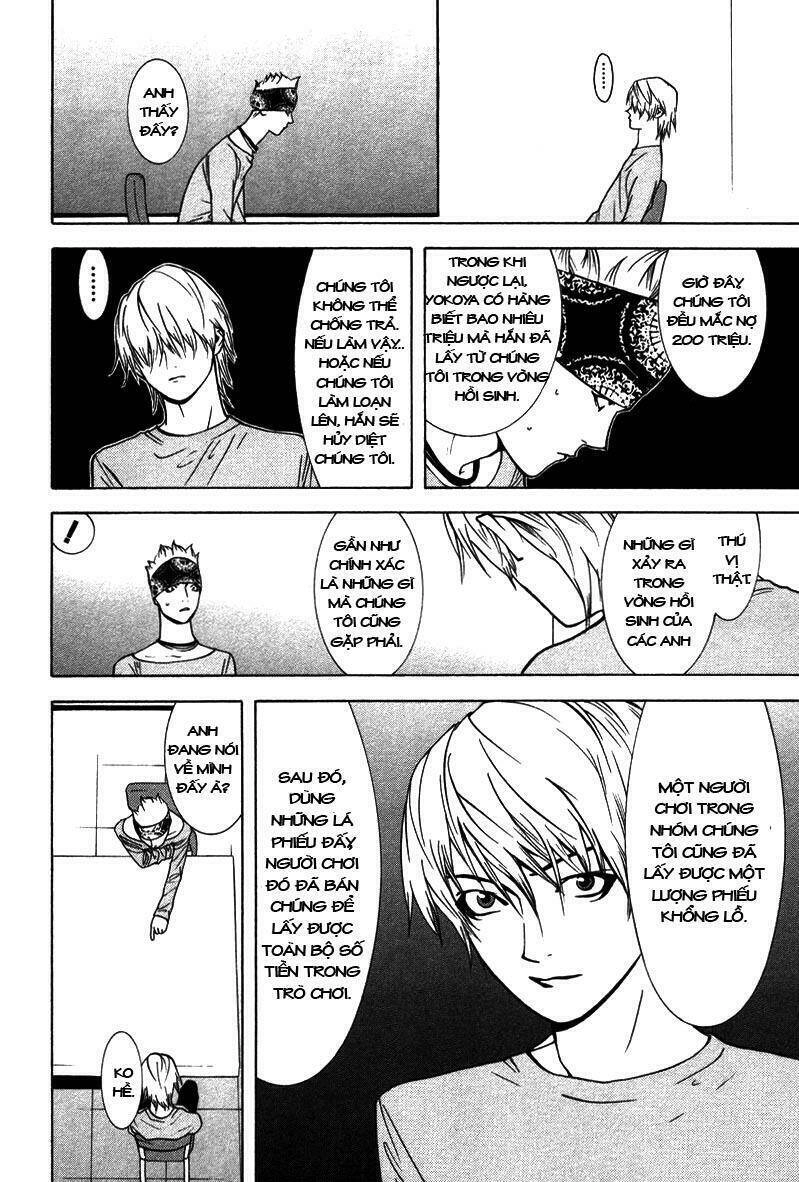 Liar Game Chapter 47 - 16