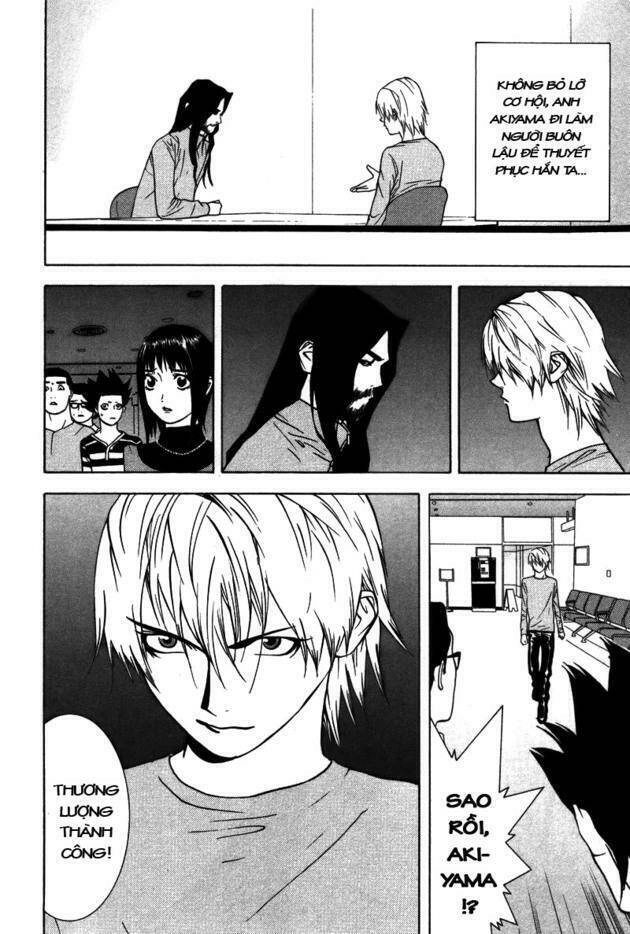 Liar Game Chapter 48 - 16