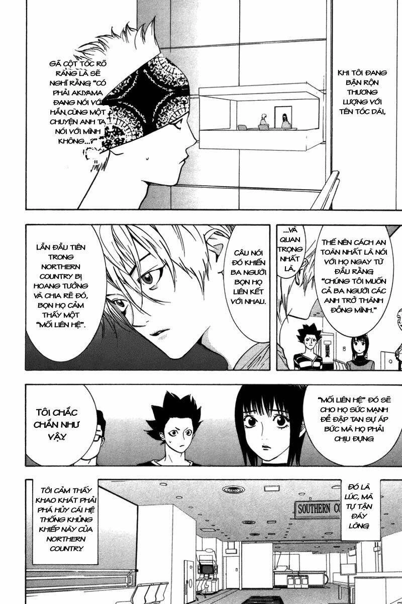 Liar Game Chapter 49 - 14