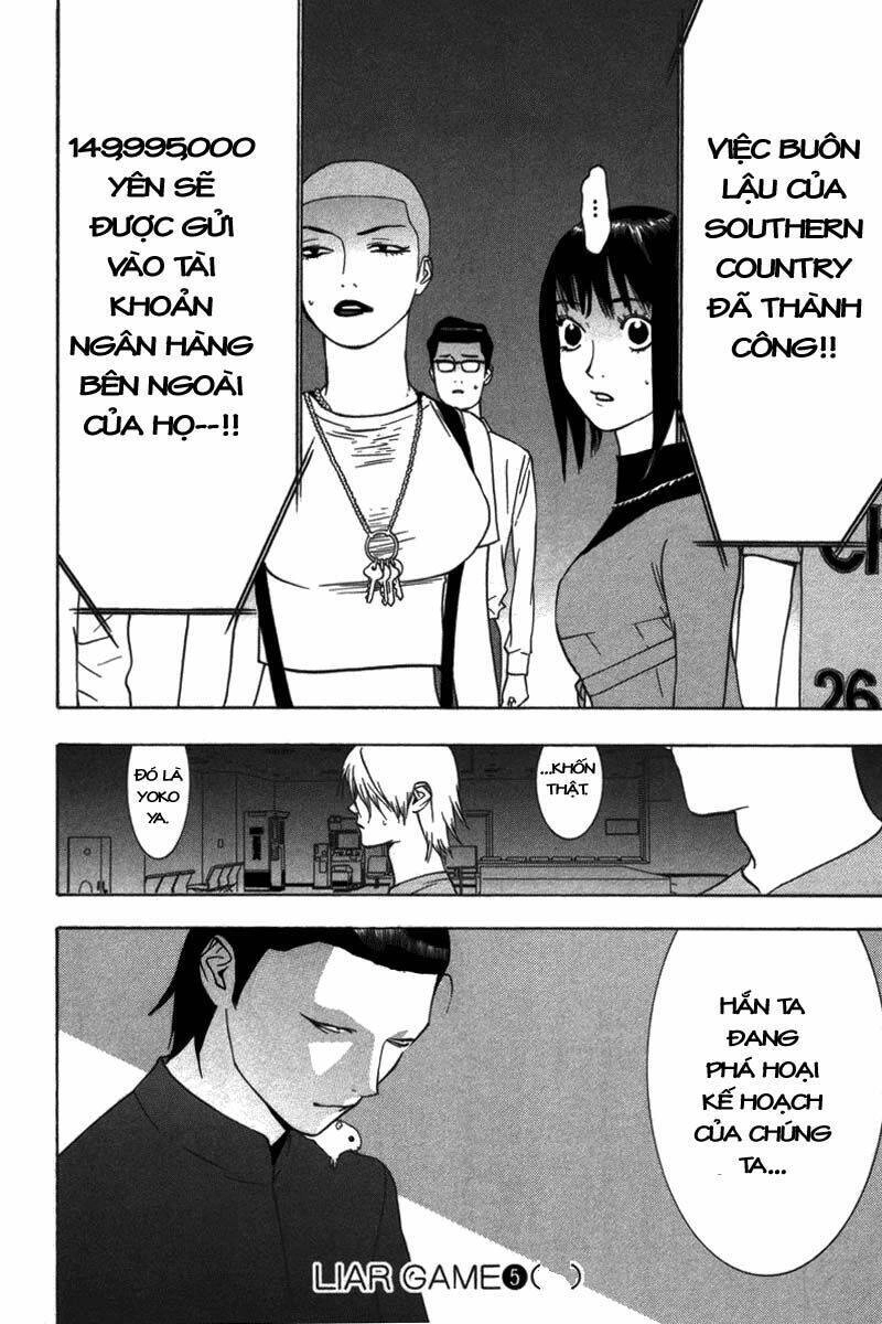 Liar Game Chapter 49 - 18