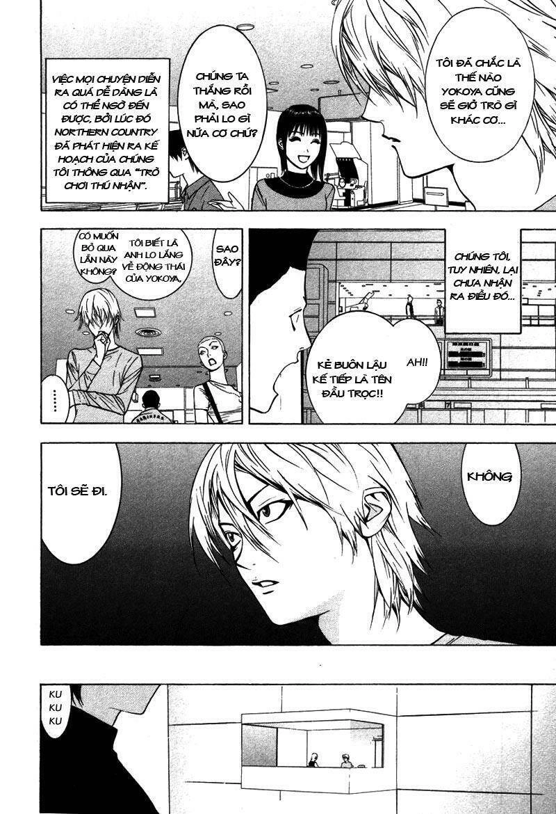 Liar Game Chapter 51 - 14