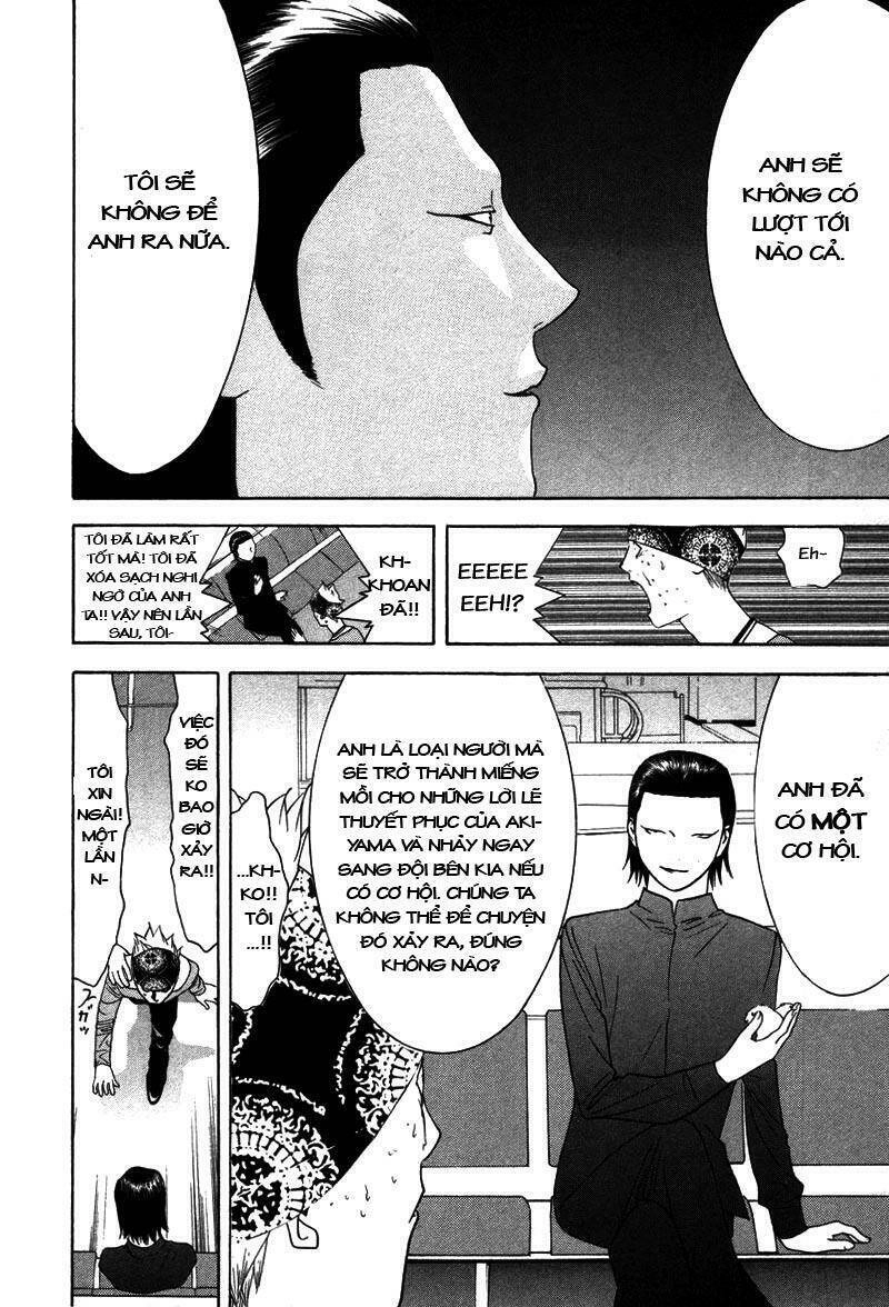 Liar Game Chapter 53 - 12