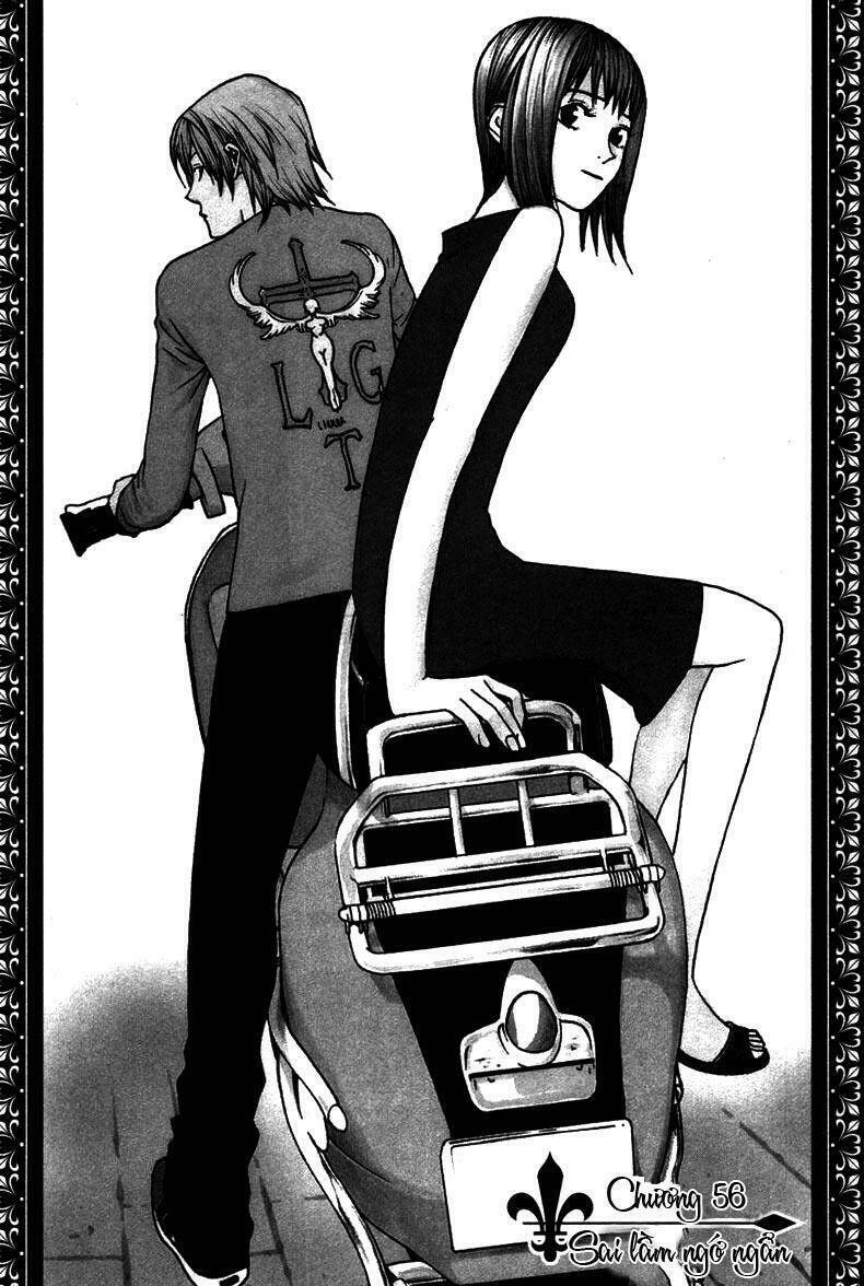 Liar Game Chapter 56 - 1