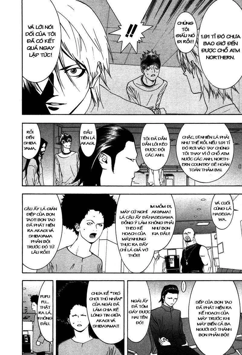 Liar Game Chapter 56 - 3