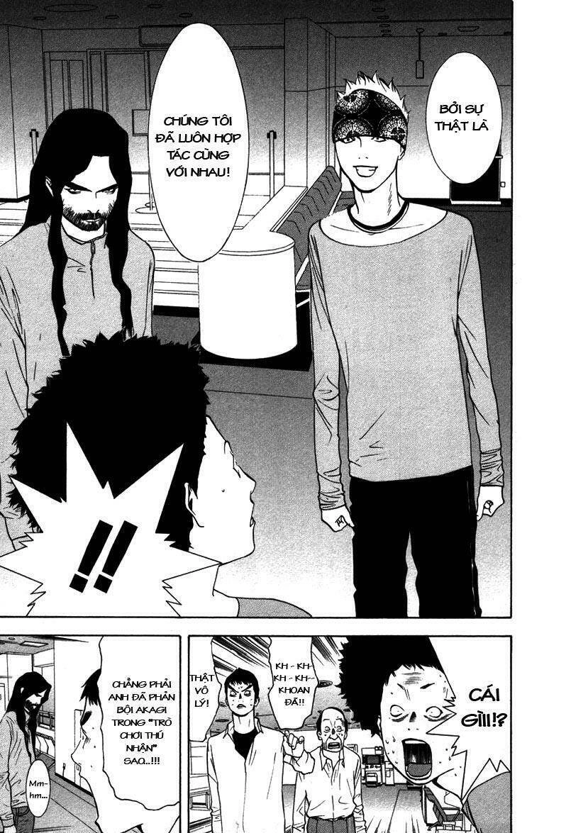 Liar Game Chapter 56 - 4