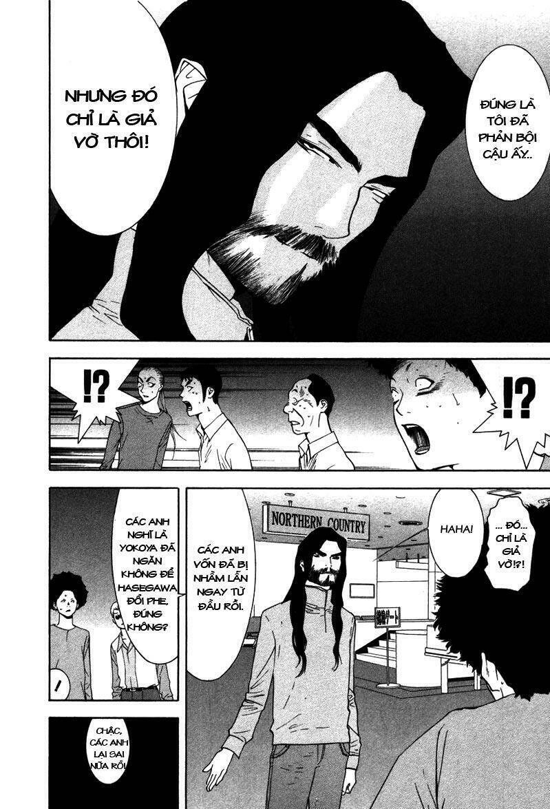 Liar Game Chapter 56 - 5