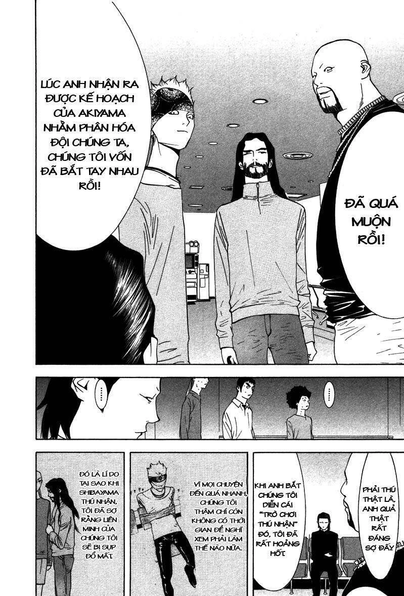 Liar Game Chapter 56 - 7