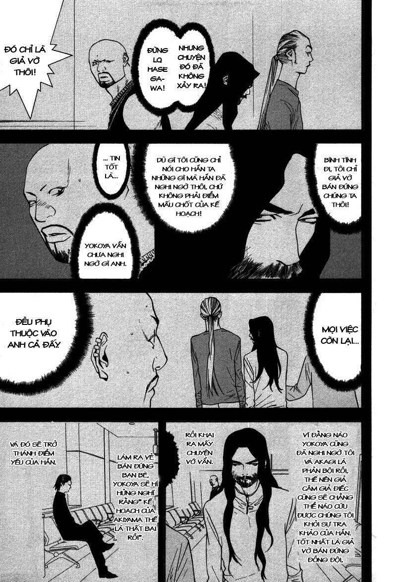Liar Game Chapter 56 - 8