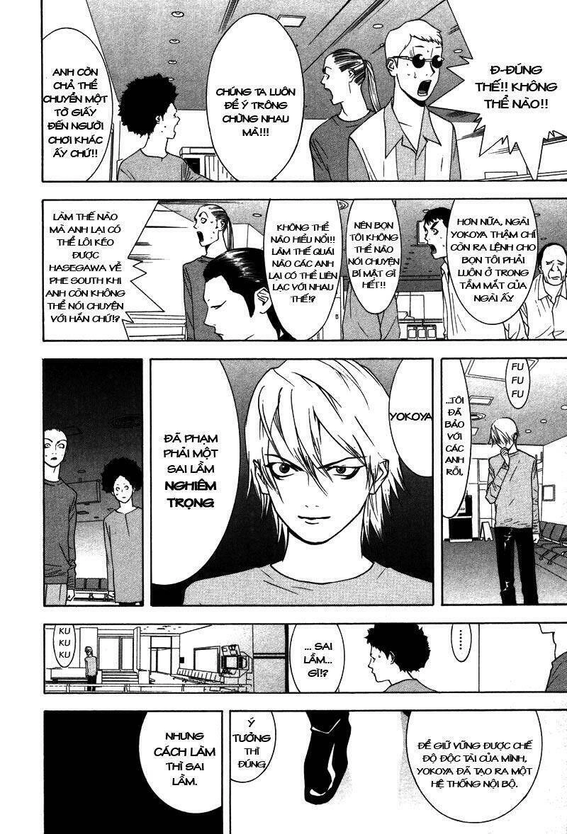 Liar Game Chapter 56 - 13