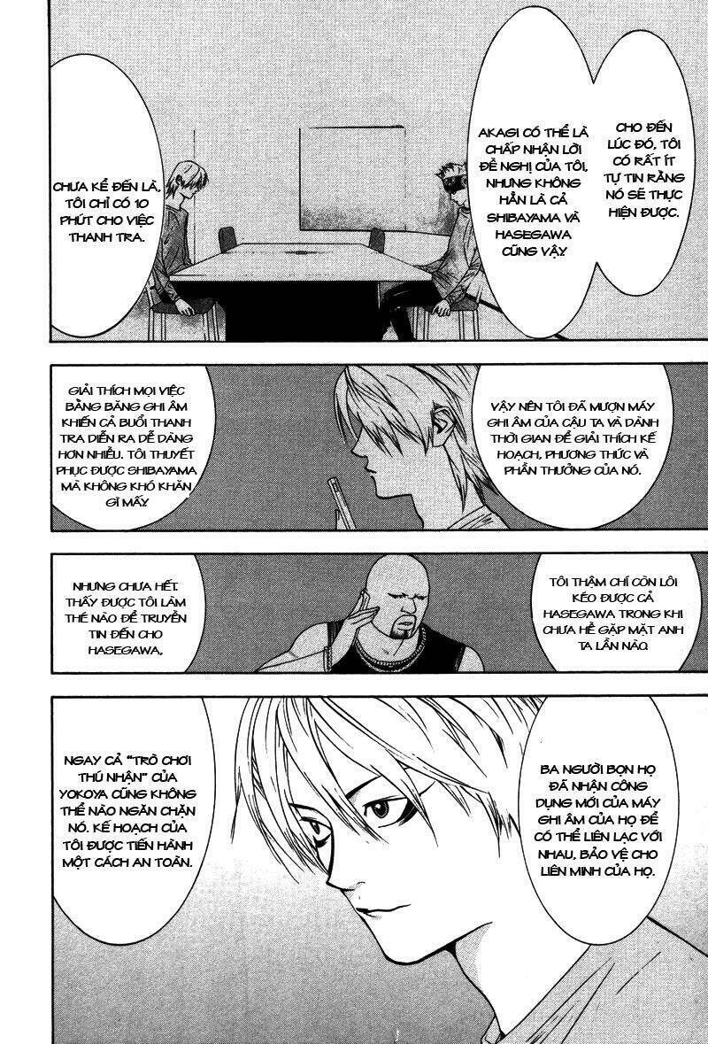 Liar Game Chapter 56 - 17