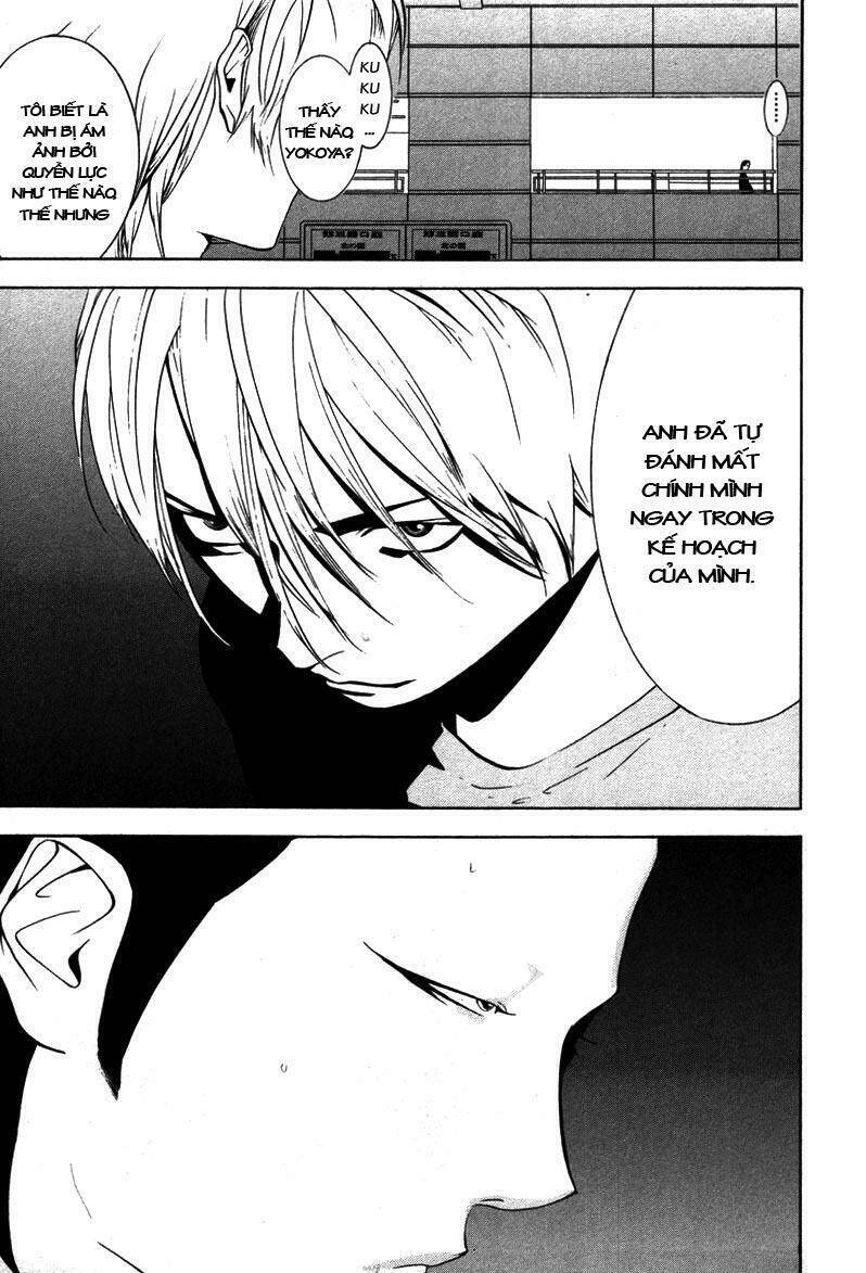 Liar Game Chapter 56 - 18