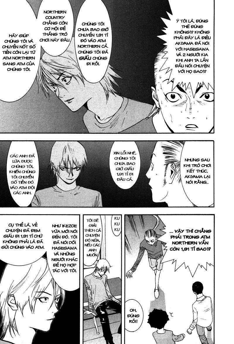 Liar Game Chapter 57 - 3