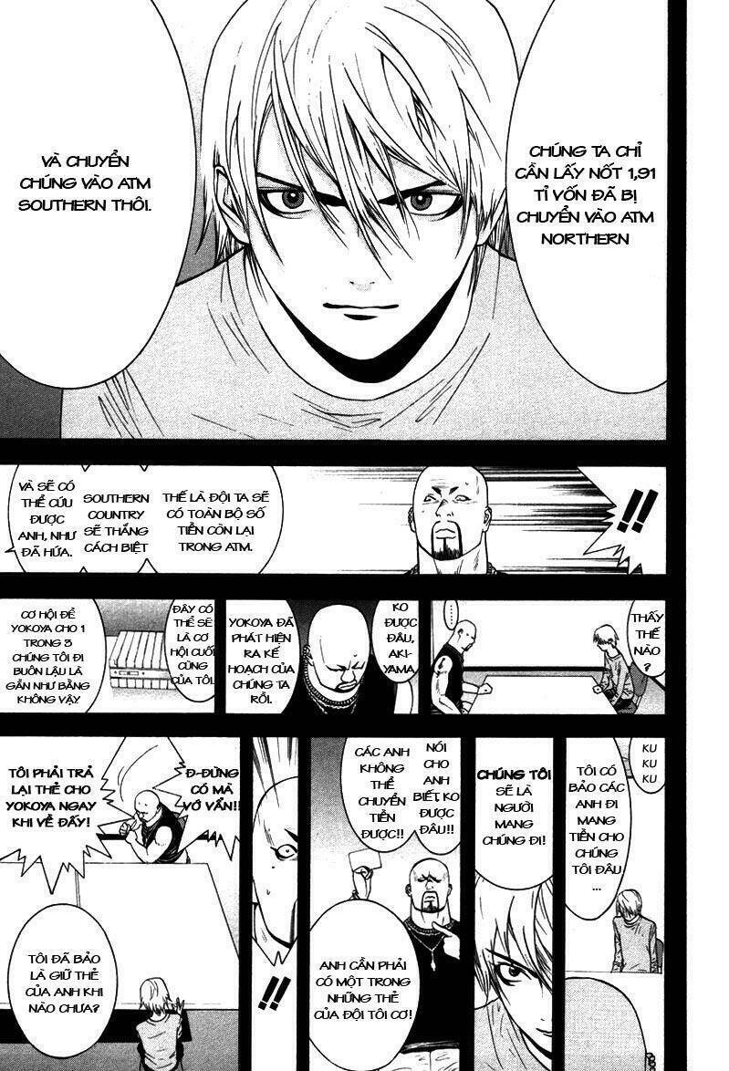 Liar Game Chapter 57 - 5