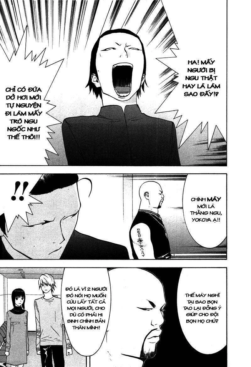 Liar Game Chapter 57 - 17